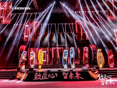 广州企业年会活动策划