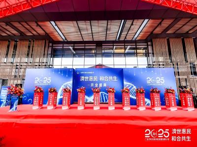 广州舞台搭建案例