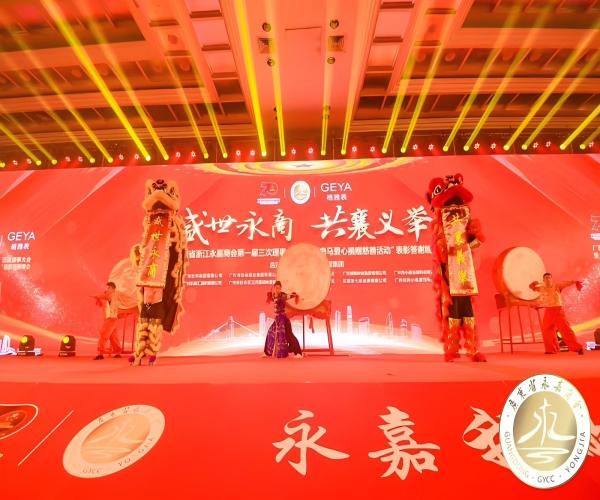 仁龙文化 - 醒狮表演